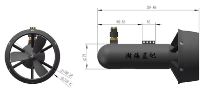 Whale 2521 水下推进器【王经理13512272665】